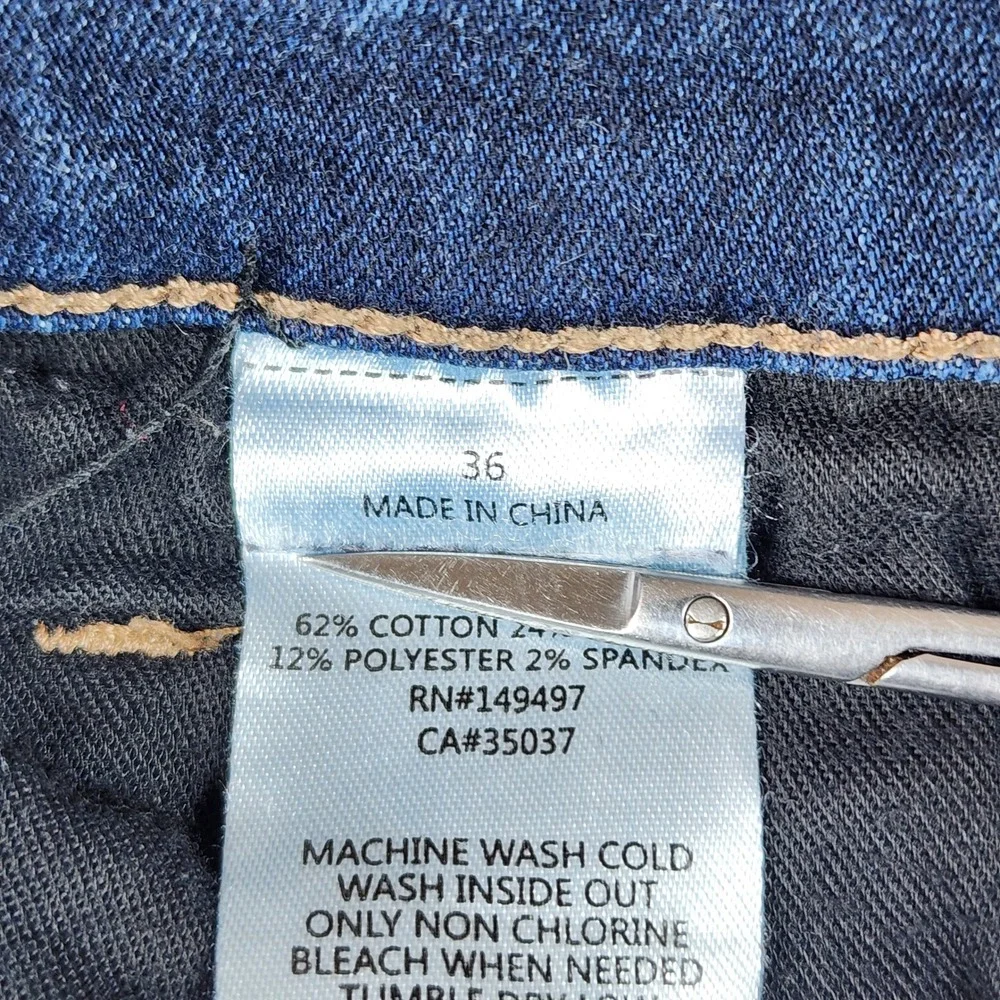 Joe's Jeans Brixton Straight Narrow Mens 36 Medium Wash Stretch EUC Retails $228